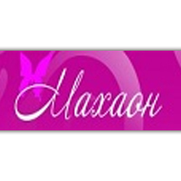 Махаон — купить товары Махаон в интернет-магазине OZON