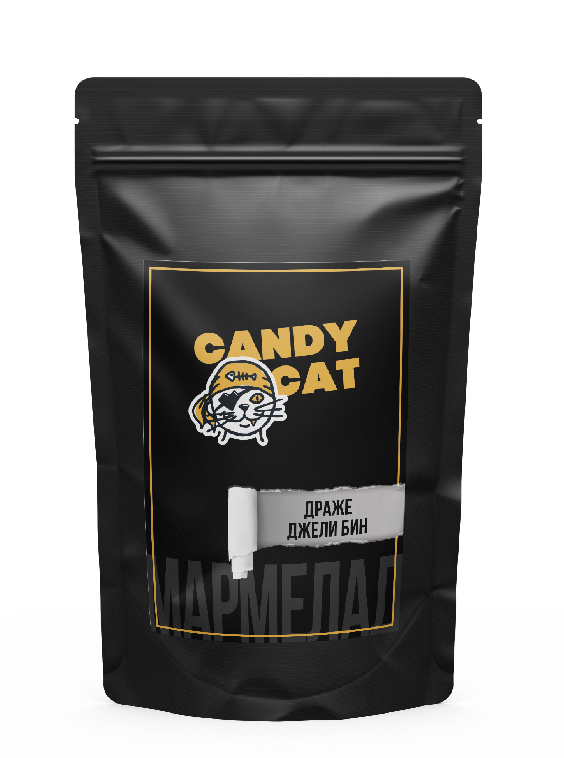 Пятка 10г 12*48 леденец на палочке с кислой пудрой. Кислая пятка леденец. Кислый мармелад vidal. Candy cat мармелад. Леденец на светящейся палочке-электрошок пятка с кислой пудрой 10 гр.