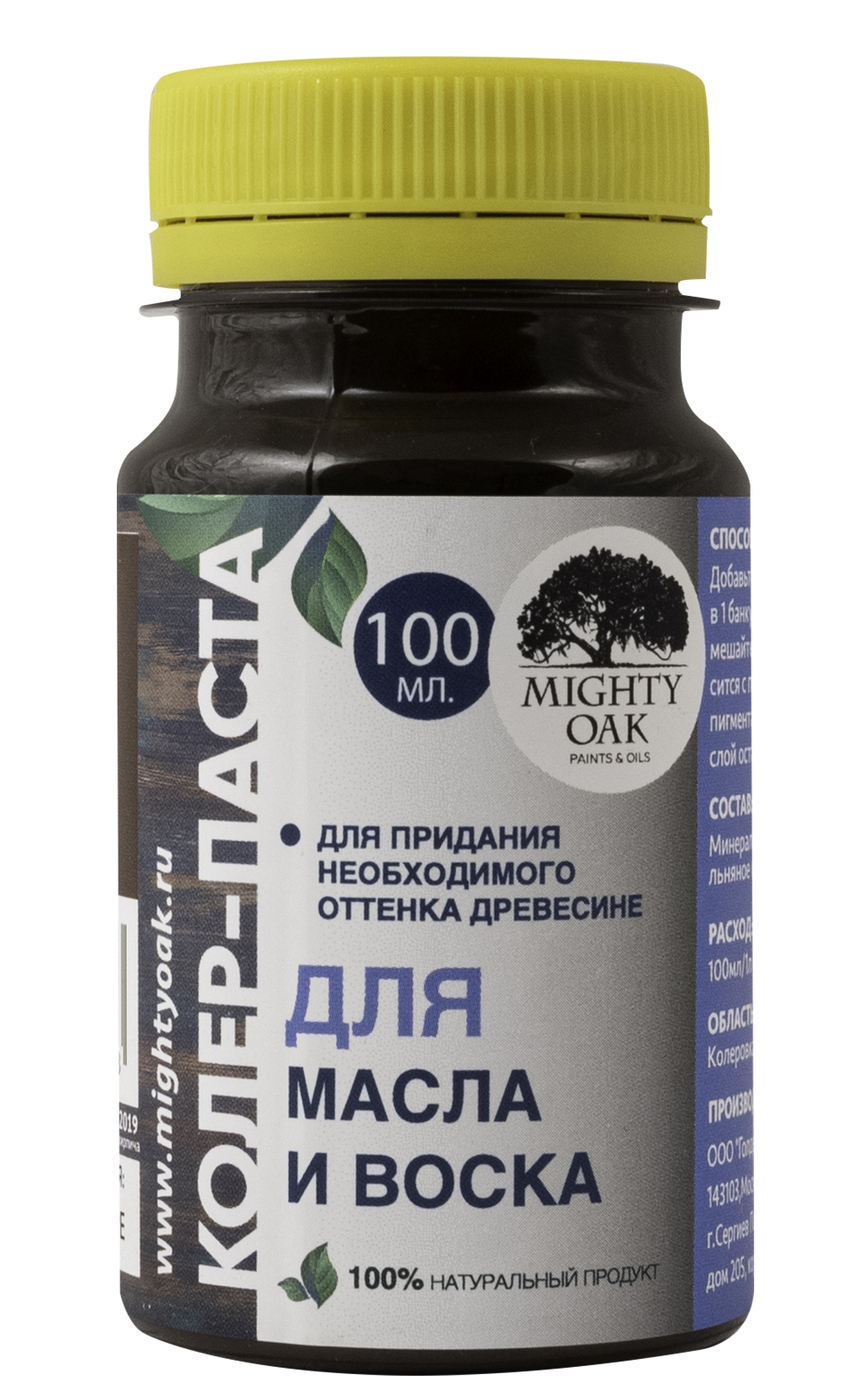 Mighty Oak Колер Черешня (К-71) 100 мл