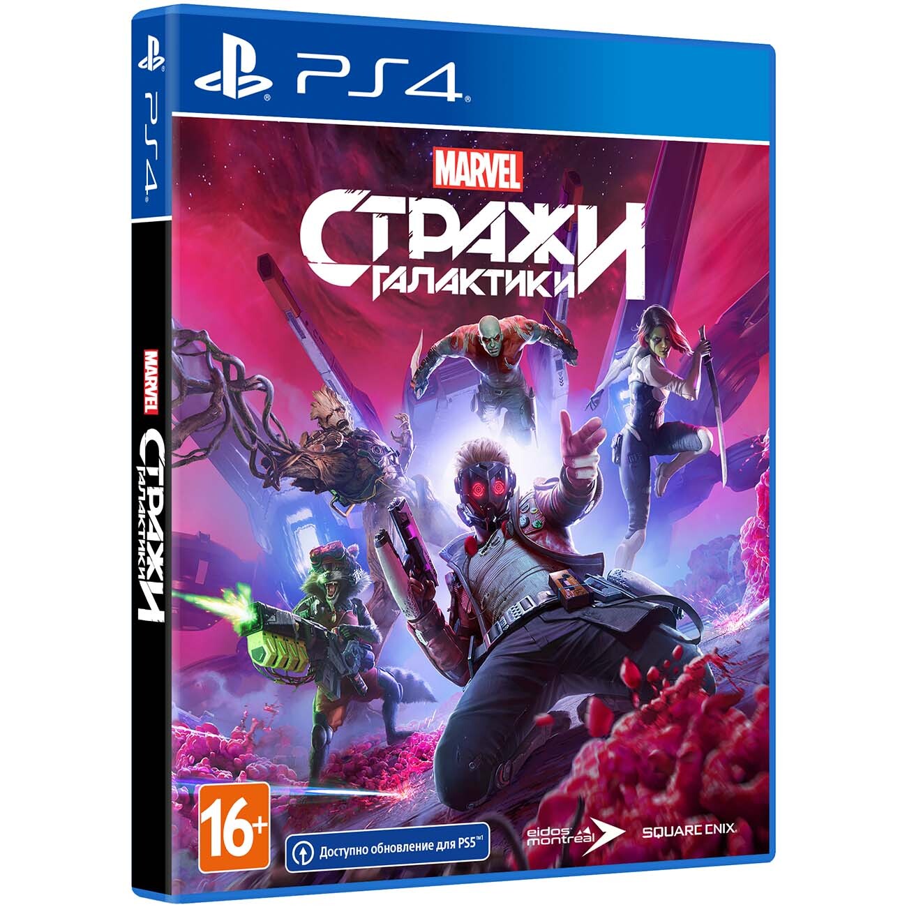 Ps marvel. Стражи Галактики ps4 диск. Стражи Галактики Marvel ps5. Стражи Галактики игра ps4. Игра Стражи Галактики на пс4.