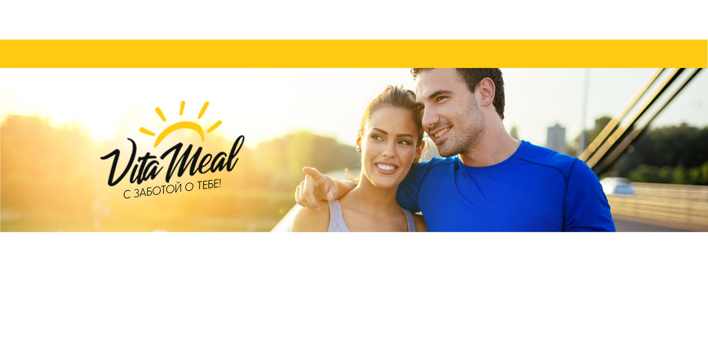 Омега 3, омега 3 1000мг, omega 3, рыбий жир, 500 капсул, VitaMeal(图5)