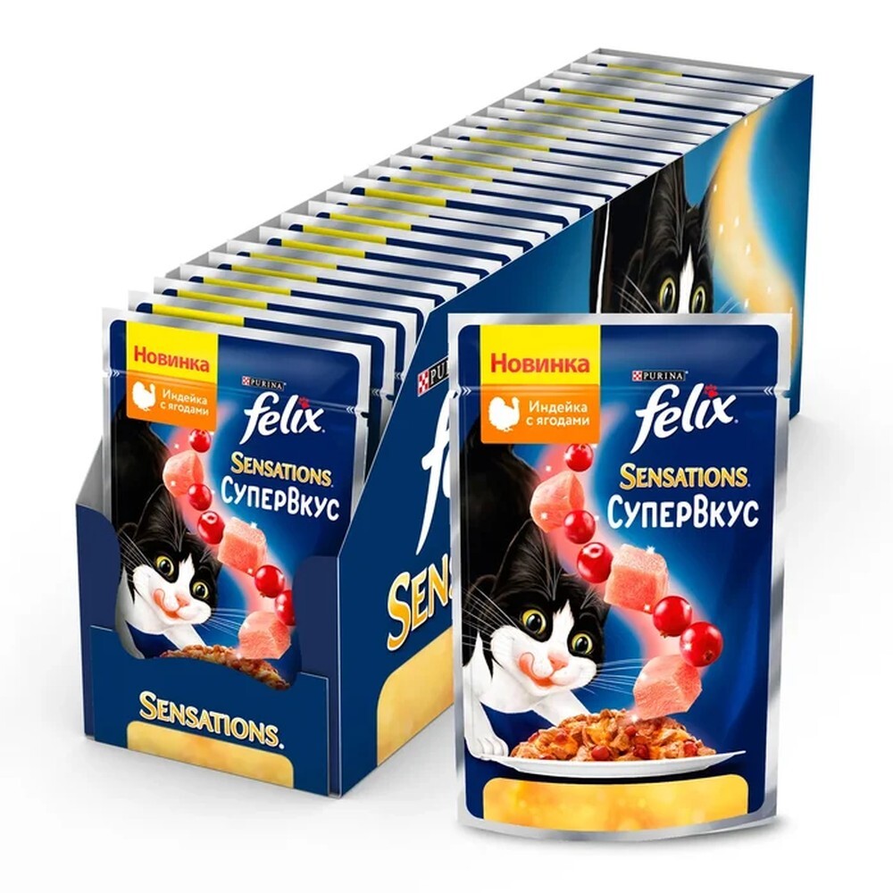 Феликс корм для кошек