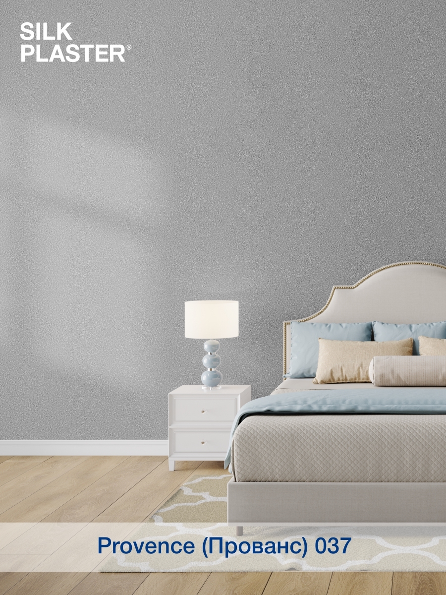 Жидкие обои SILK PLASTER, 0.95 кг - купить по доступной цене в интернет маг...