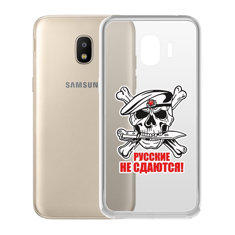 Case на русском