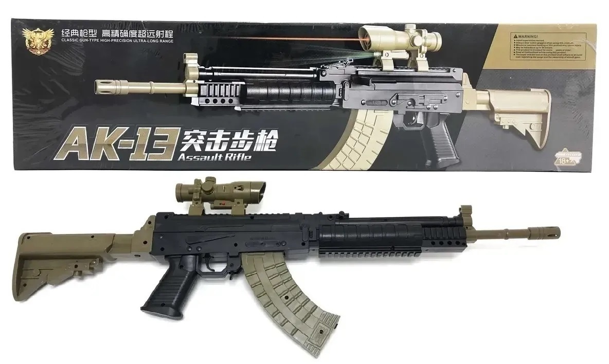 Детский / пневматический / автомат "Калашникова" АК-13 с лазерным ...