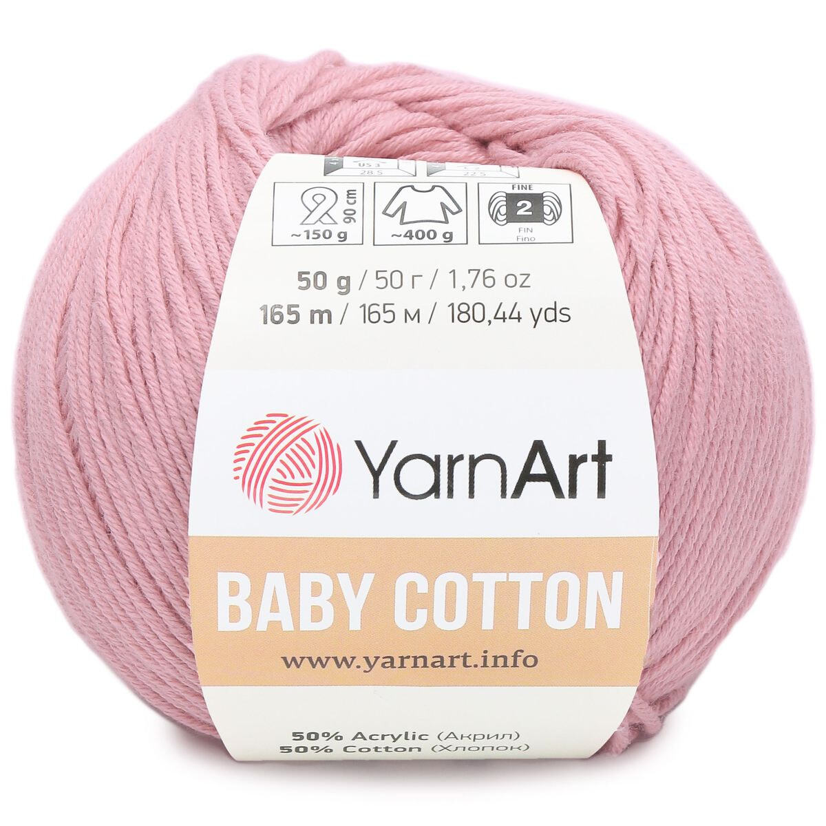 Lang Baby Cotton Пряжа Купить