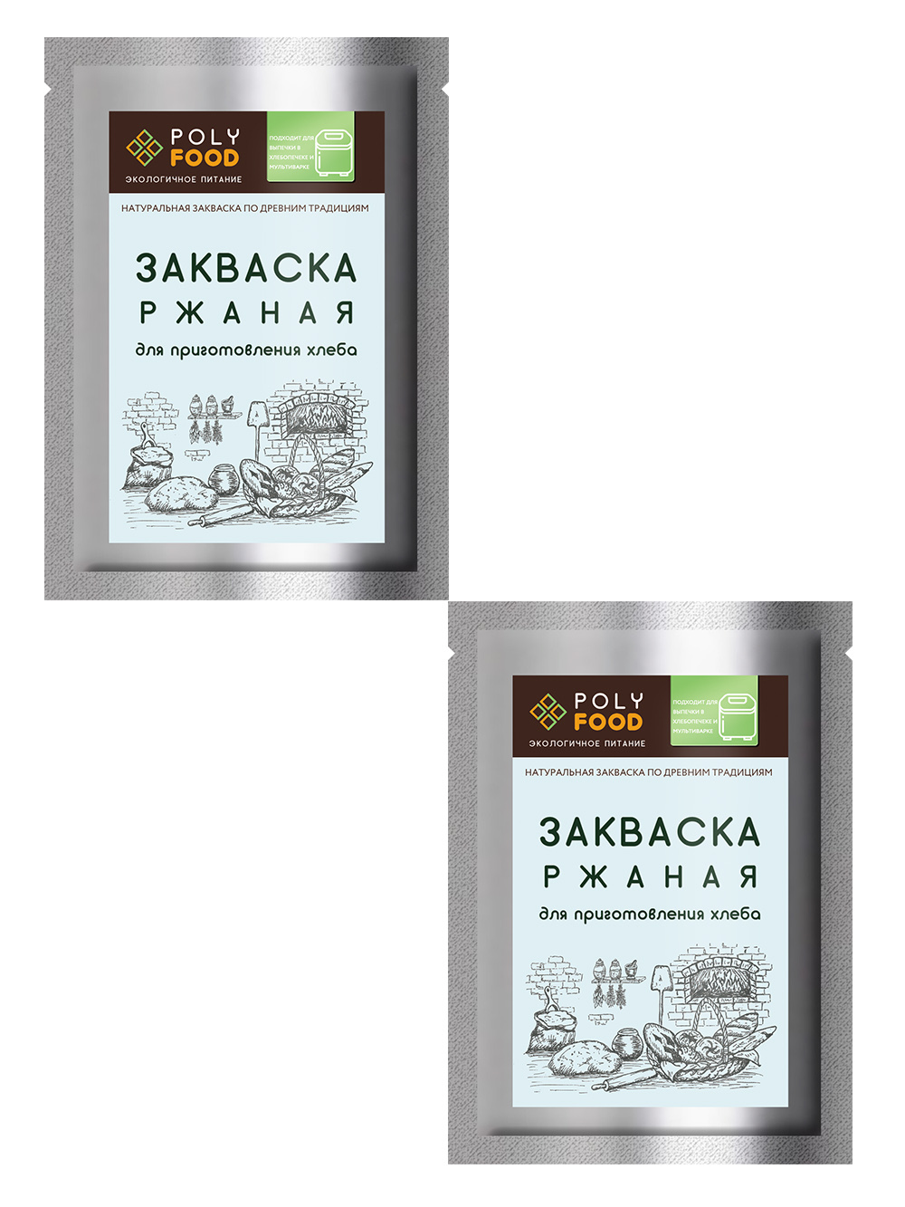 РжанаязакваскадлявыпечкихлебаPolyFood