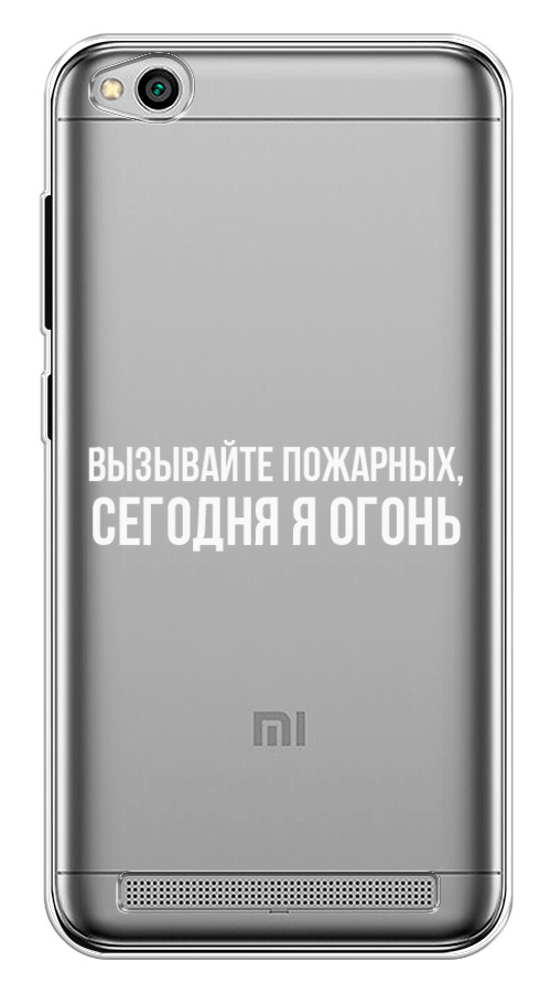 Картинка xiaomi redmi 5a