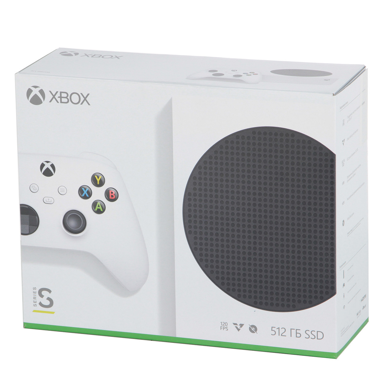 Microsoft xbox series s 512 гб. Xbox series s 512gb. игровая приставка xbox series s ssd 512 гб. игровая консоль microsoft xbox series s. приставка microsoft xbox series s 512gb.