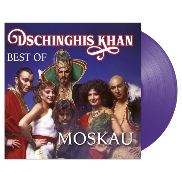 Виниловая пластинка Dschinghis Khan / Moskau - Best Of (Exclusive In Russia)(Coloured Vinyl)(LP)