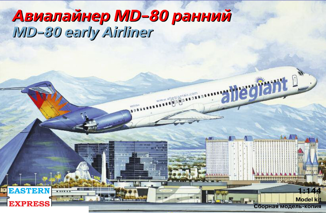 Сборная модель Восточный Экспресс ЕЕ144111 Авиалайнер MD 80 Масштаб 1/144