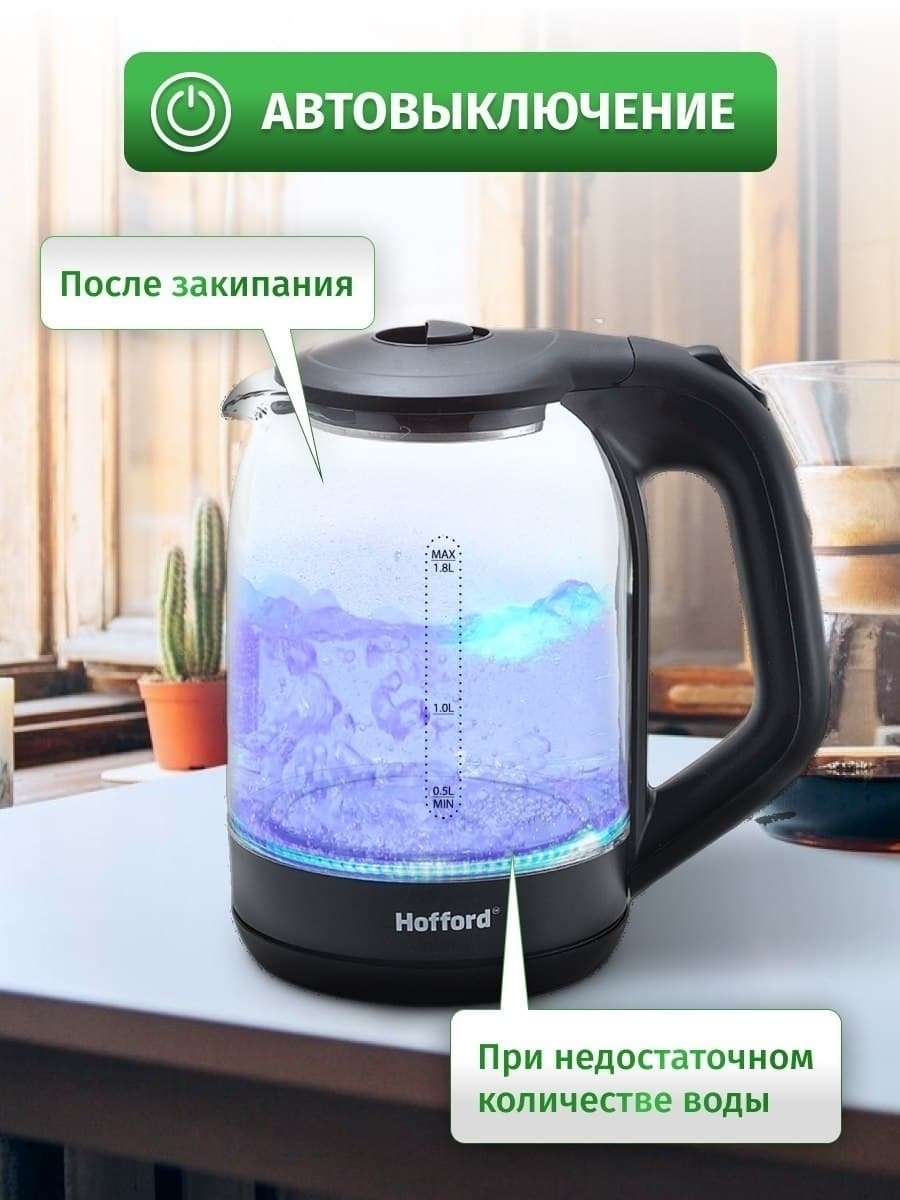 Чайник электрический Marta MT-4550 - купить чайник электрический MT-4550 по выгодной цене в интернет-магазине