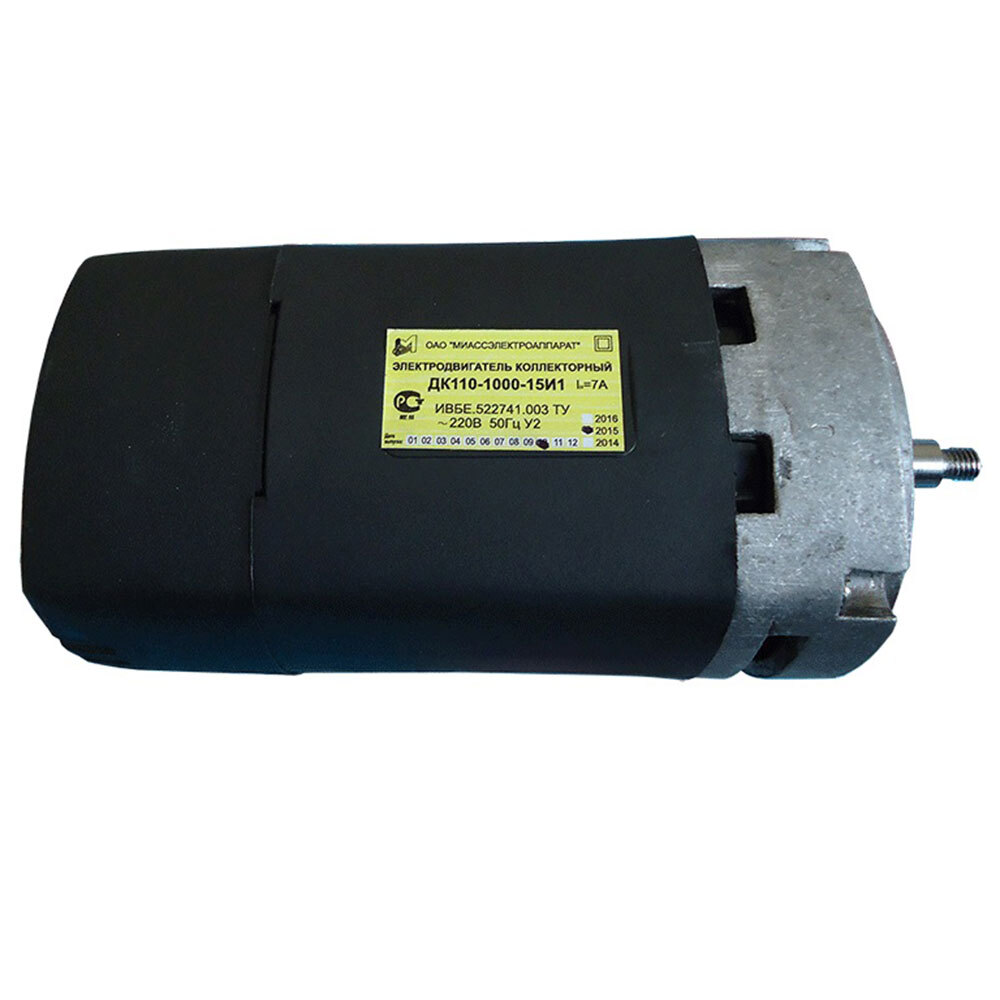 Рдз-110/1000. Bmw 1 2020. 182 1 01 02020 01 1000 110. 2-110/1000-40 ухл1. Электродвигатель коллекторный дк110 1000.