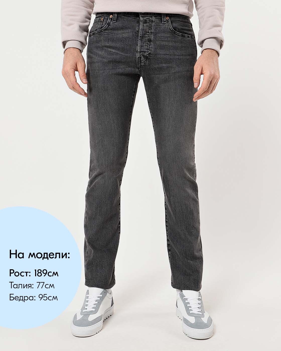 Джинсы Levi's 501 Original Fit — купить в интернет-магазине OZON с ...