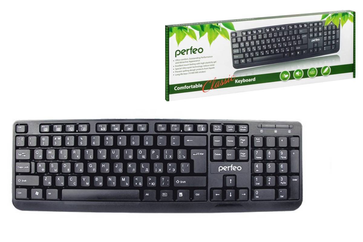 logitech keyboard ps2 price