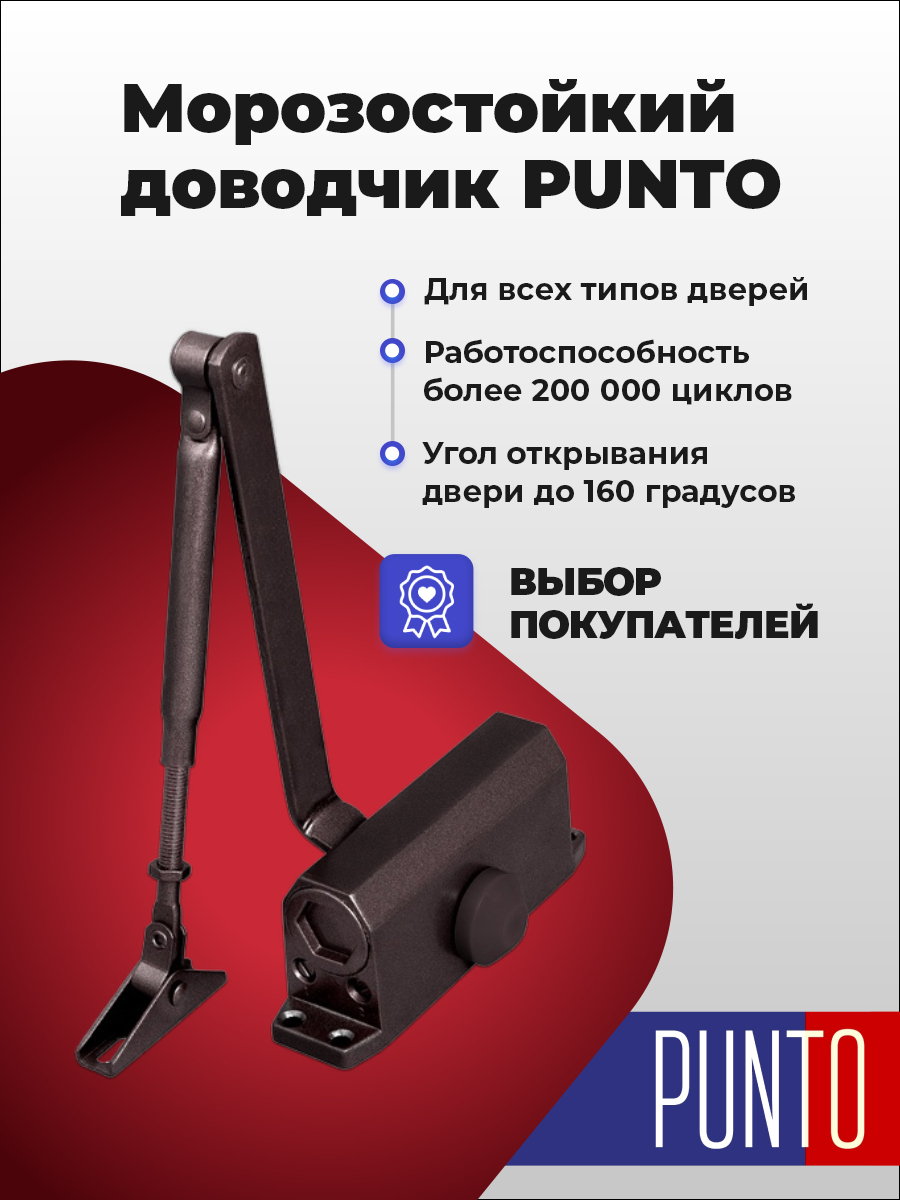 Дверь Входная Деревянная Уличная купить на OZON по низкой цене