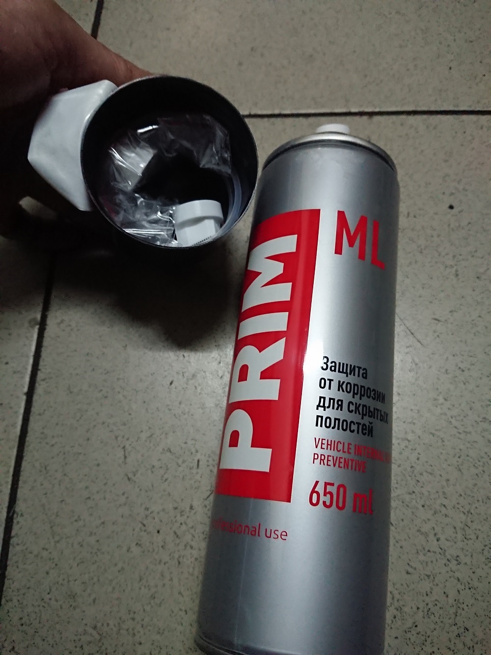 Ml антикор отзывы. Антикор Prim ml, 0.65 л. Антикор для скрытых полостей без насадки 650мл Prim ml ПРИММЛА. Антикор для скрытых полостей с насадкой 650 мл. Prim ml. Прим мл. Антикор Prim body 1 л.