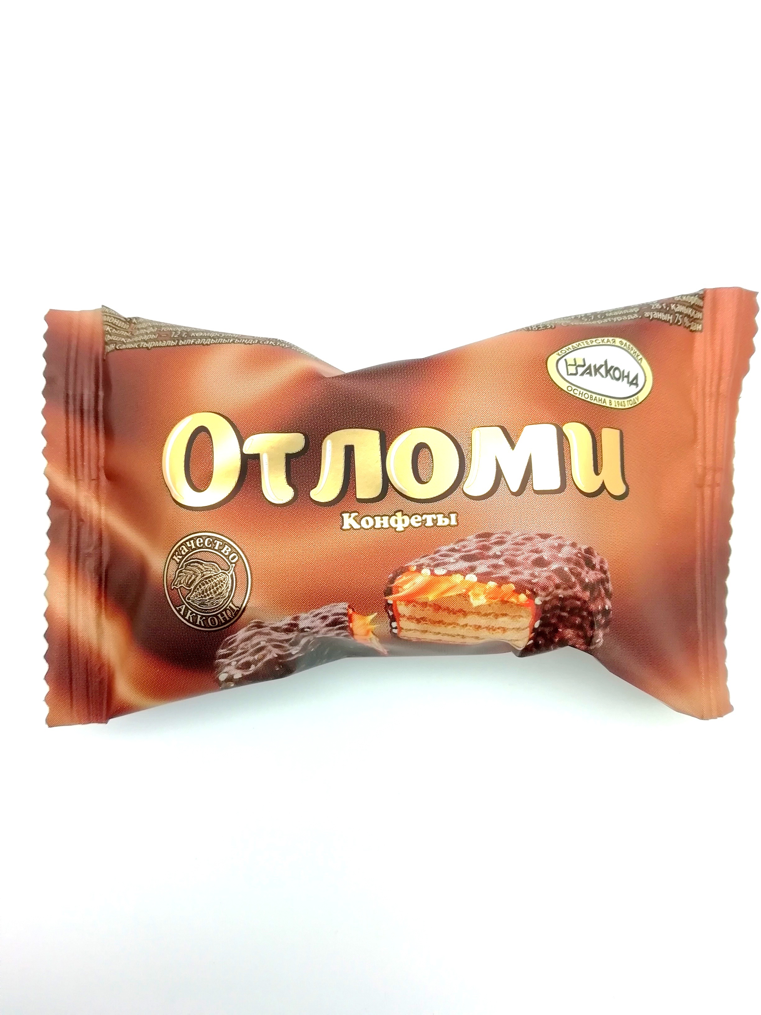 Акконд. Конфеты "Отломи", весовые, 500 г. — купить в интернет-магазине ...