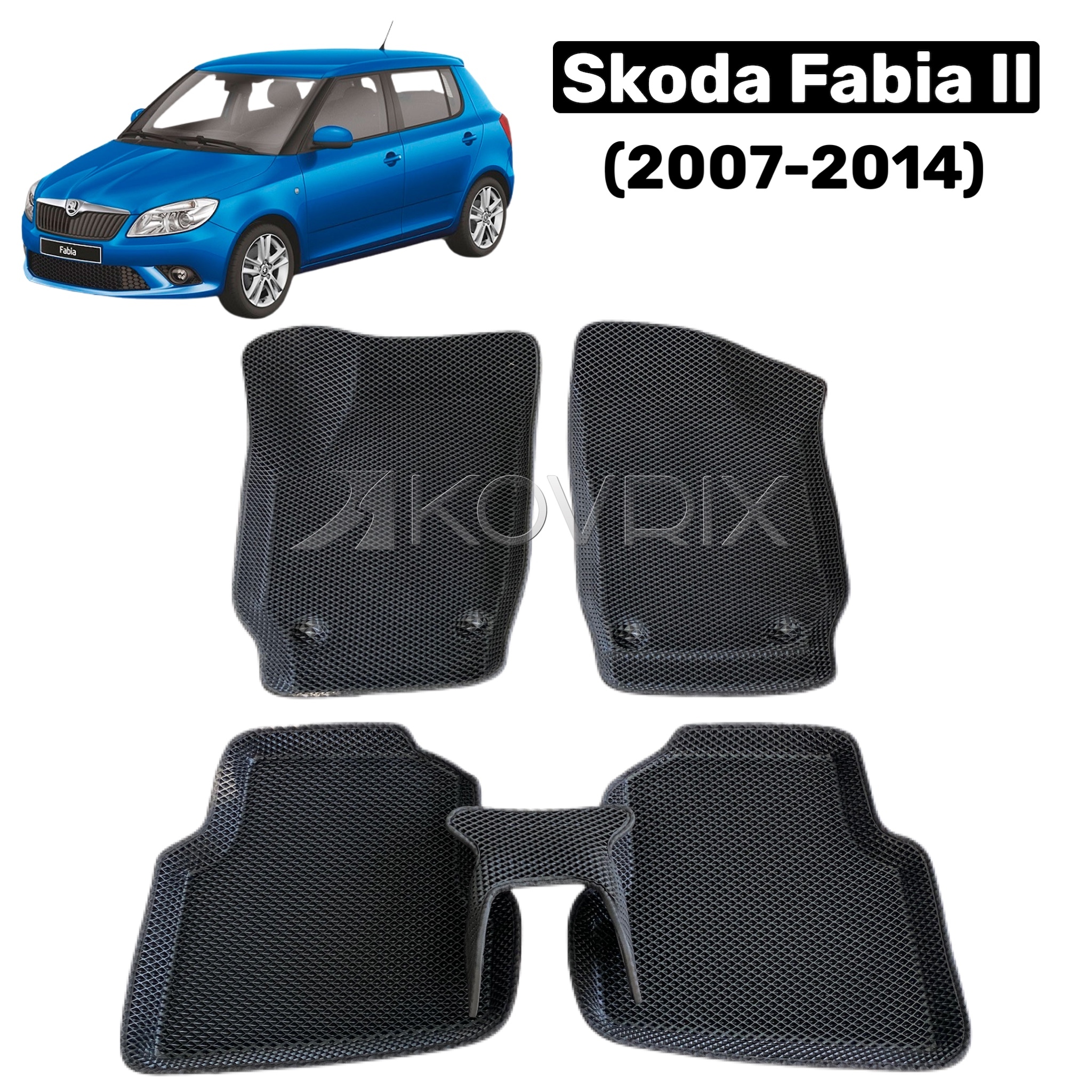 Коврики в салон автомобиля Kovrix Skoda Fabia II 2007-2014., цвет черный -  купить по выгодной цене в интернет-магазине OZON (523372522)