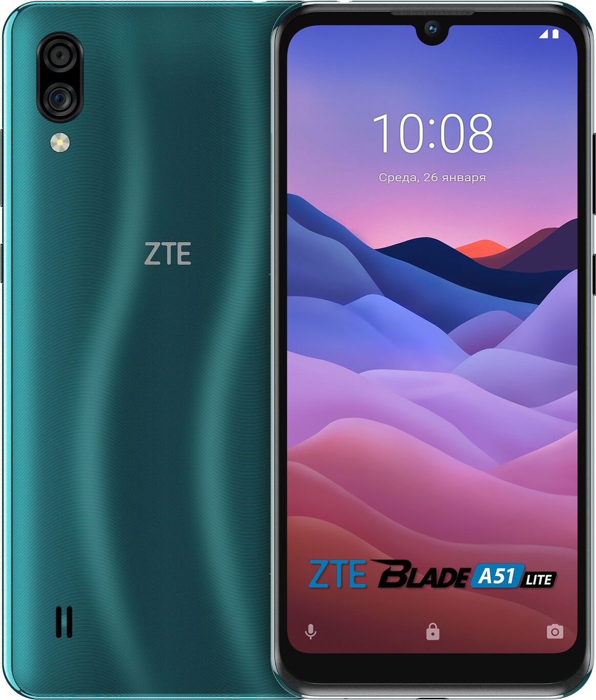 Смартфон ZTE Blade A51 lite - купить по выгодной цене в интернет ...