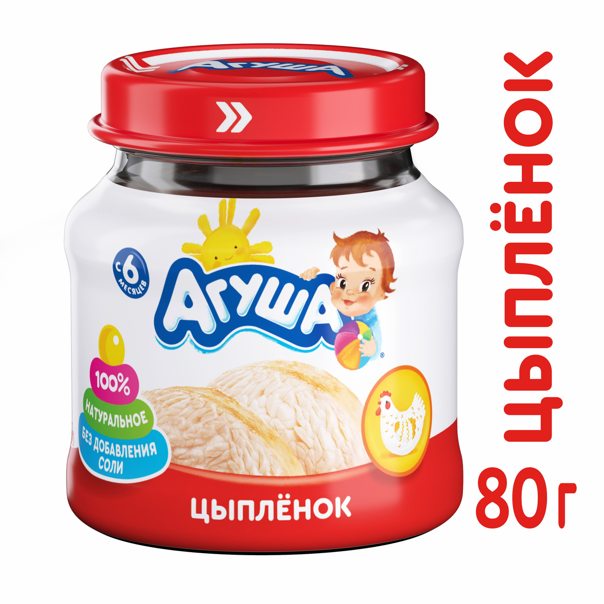 Пюре Агуша говядина 80г