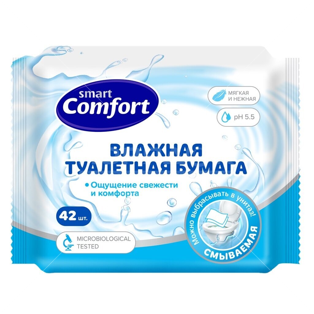Влажная туалетная бумага Озон