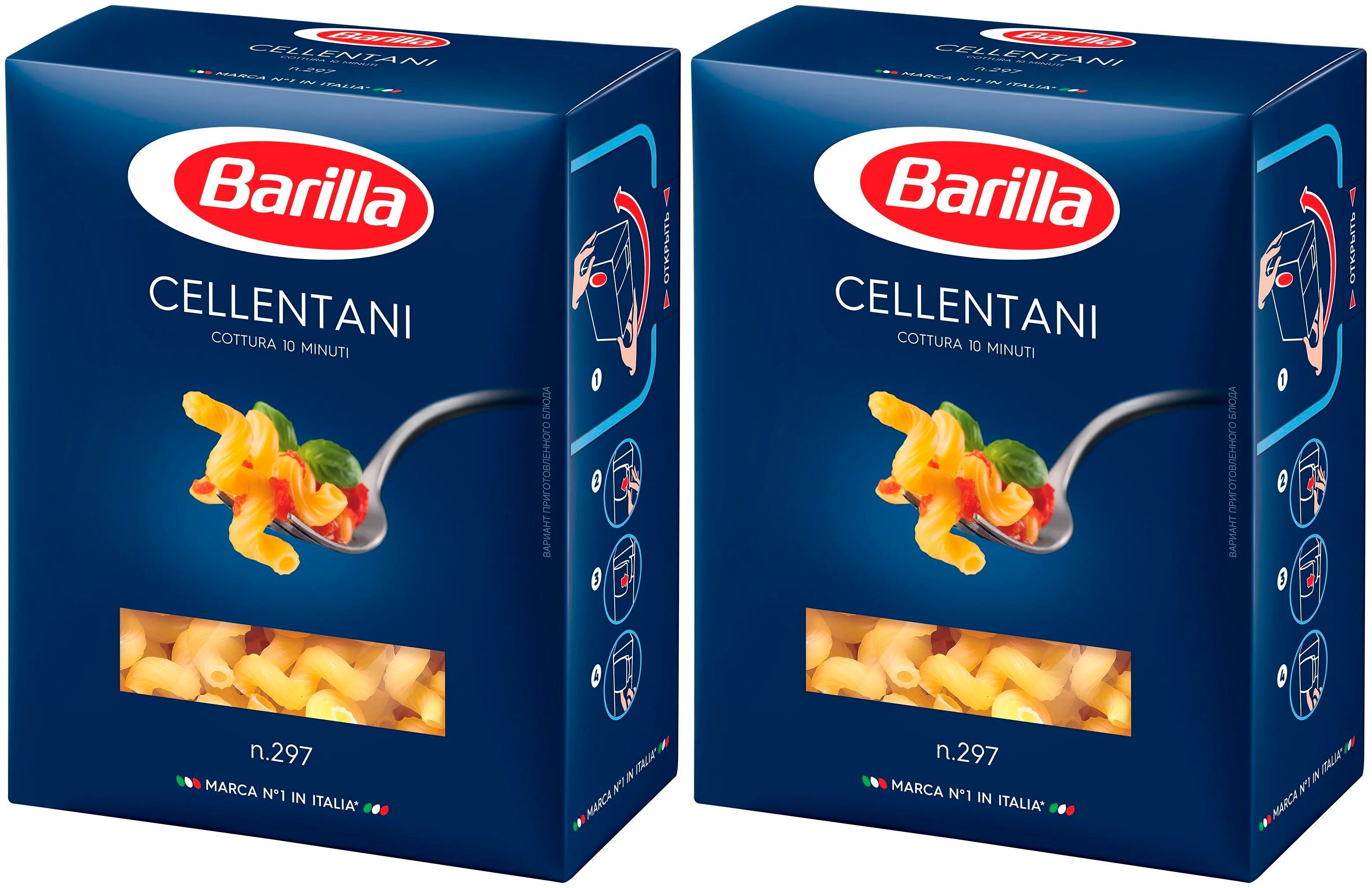 Barilla отзывы