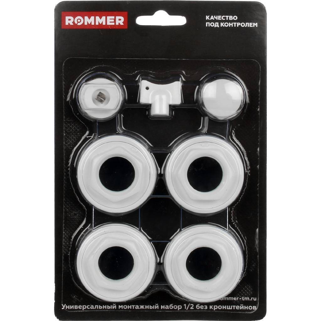 Монтажный комплект ROMMER 1/2" 7 в 1 белый