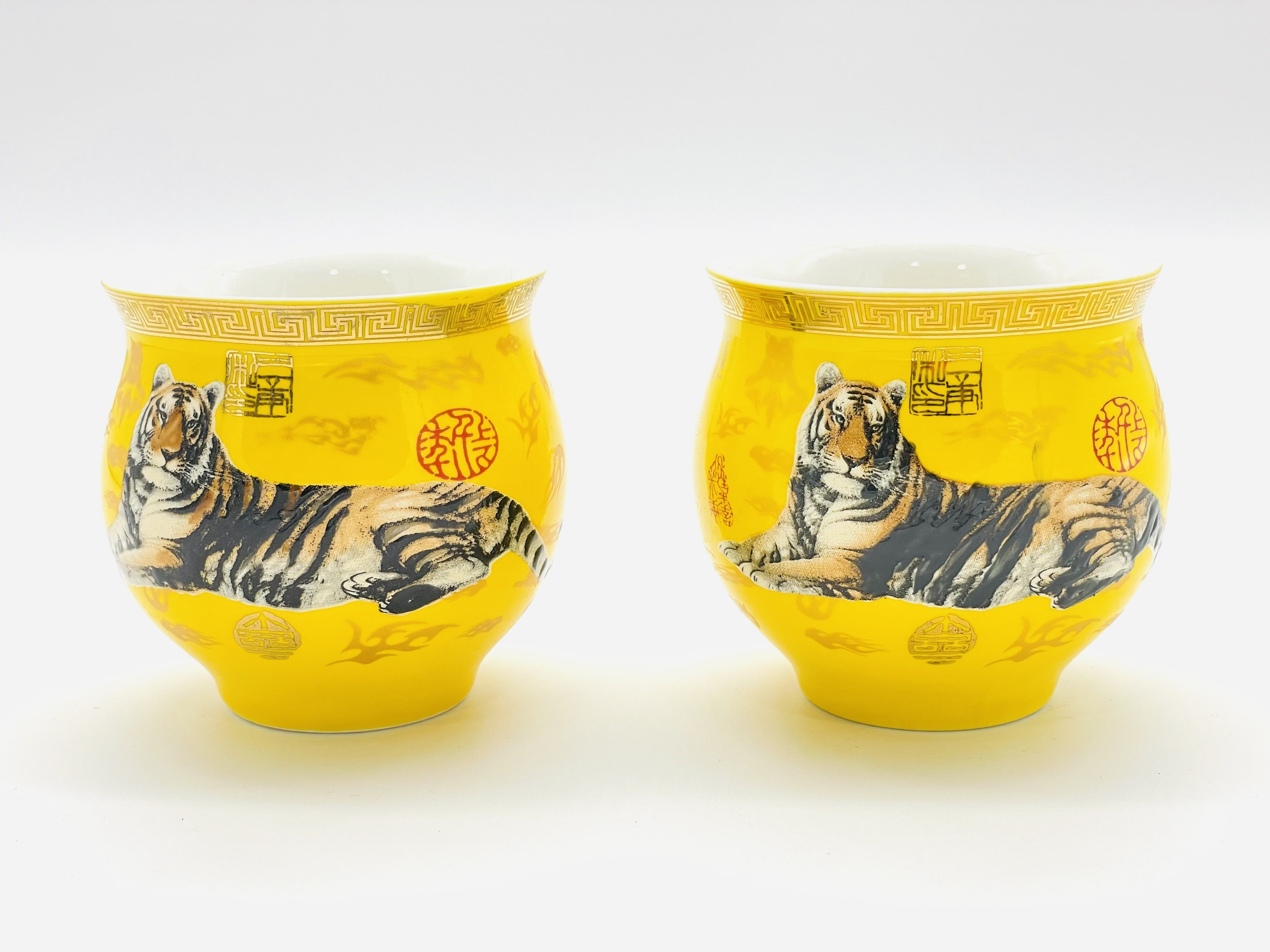 Tea tiger