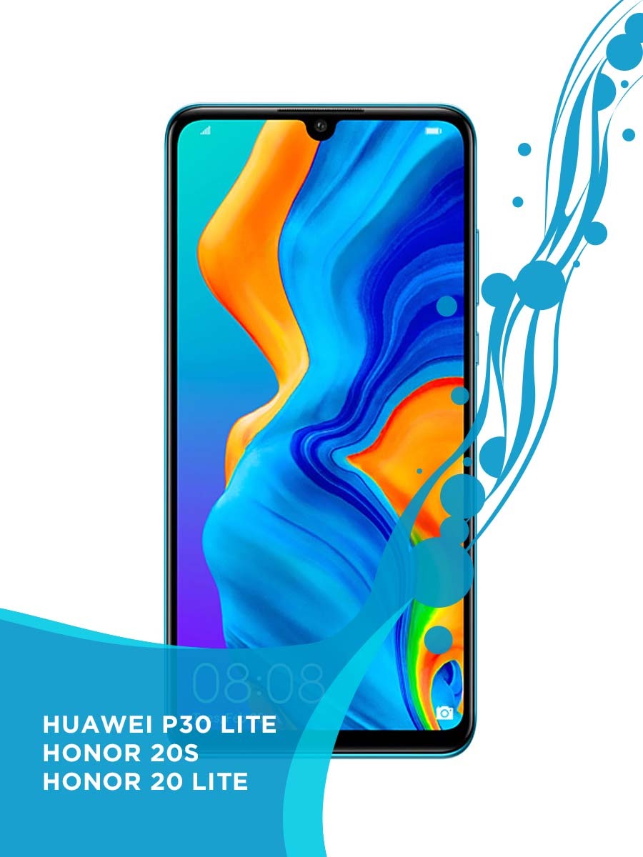 Huawei p30 Lite narxi.