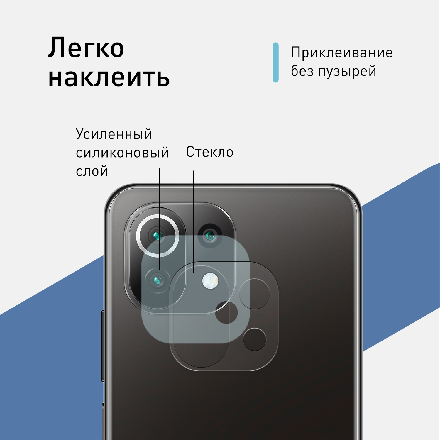 Huawei y5 lite карта памяти