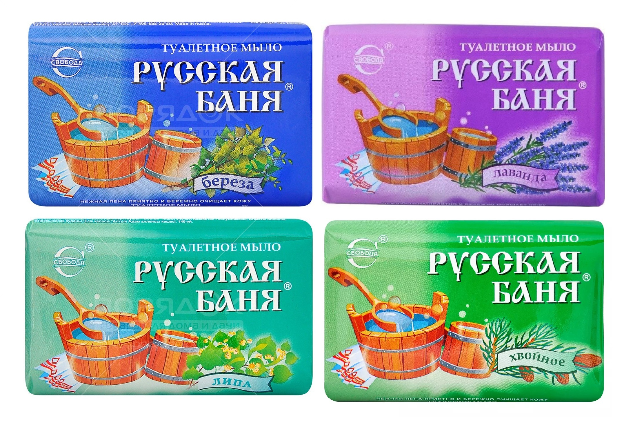 Купить Мыло Русская Баня