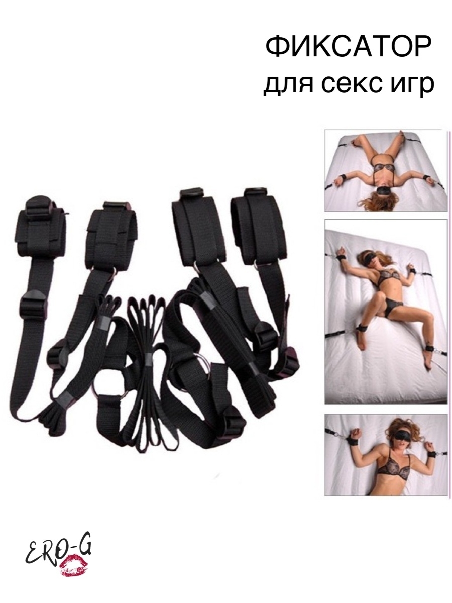 Вибратор и наручники. Комплект для бондажа Luxury Neck-Wrist Restraint sh-oulux003. Комплект ремней для вибромассажера 9739ms-IB, 9738, Larsen Shape. Набор для bdsm игр (кляп с зажимами для сосков) Notabu. Бондаж фиксаторы для рук и ног.