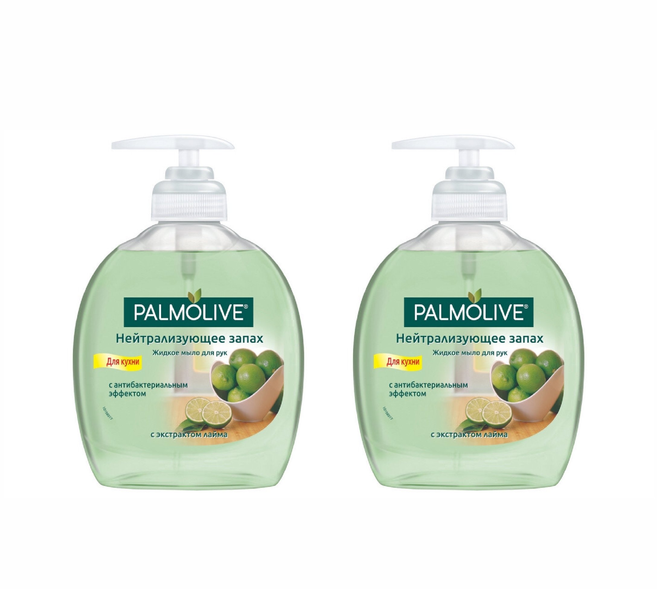 Palmolive мыло для бритья