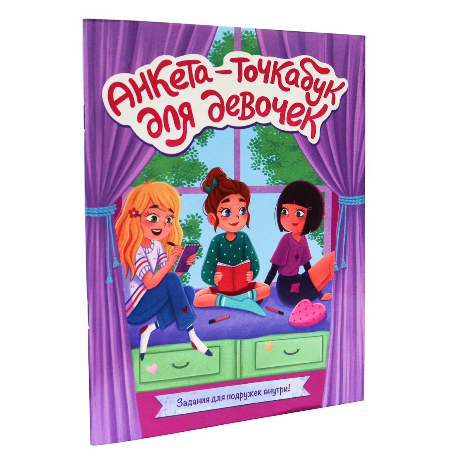 декоративная наволочка 30х30. подружка 32. гобеленовые наволочки 35х35 амстердам. подружка 32. москва, ул.