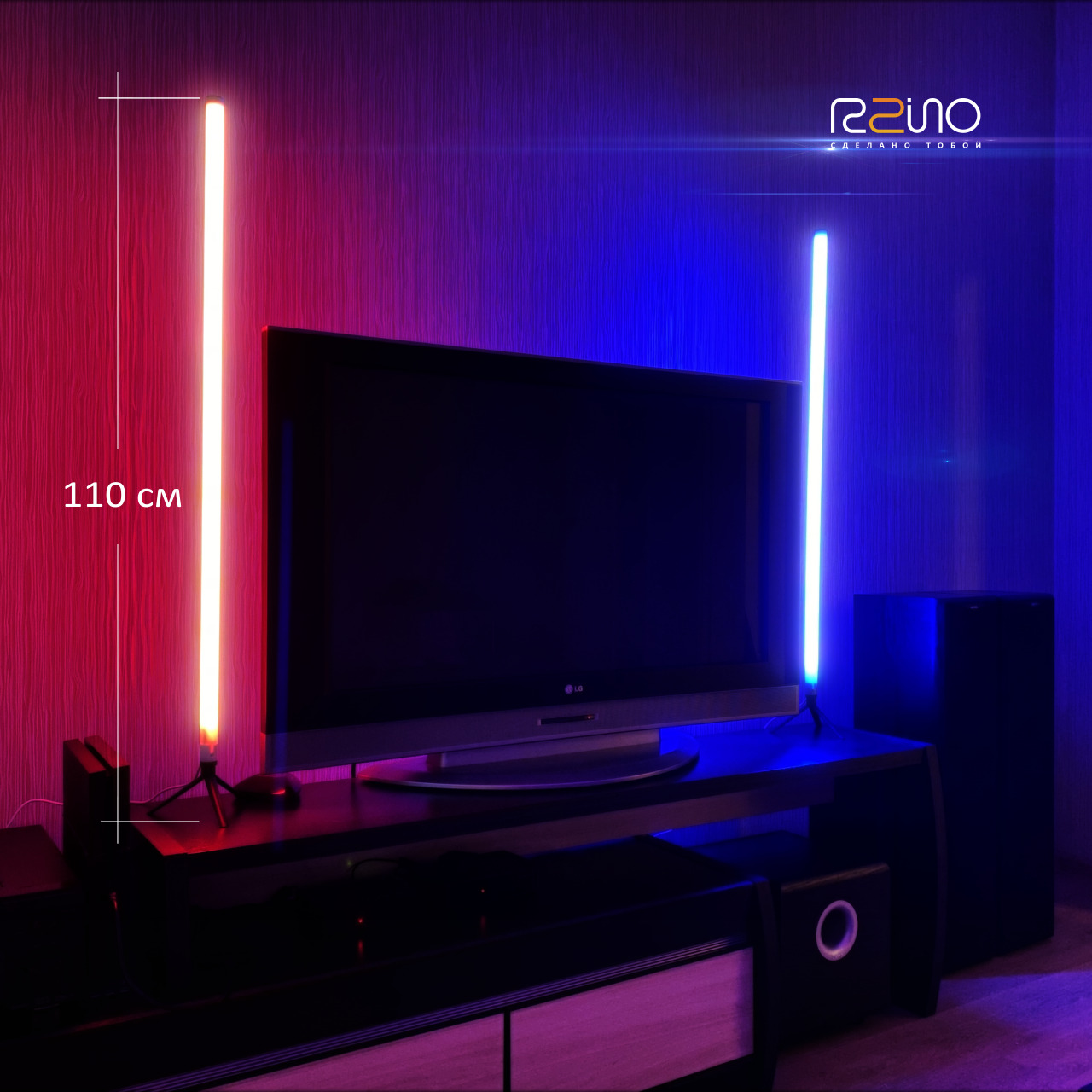 Rgb 100 150 100. RGB торшер. COLORVU led подсветка. Thomson 32d15dh-01 подсветка. Pavotube 200 cm RGB 6kit r2ino.