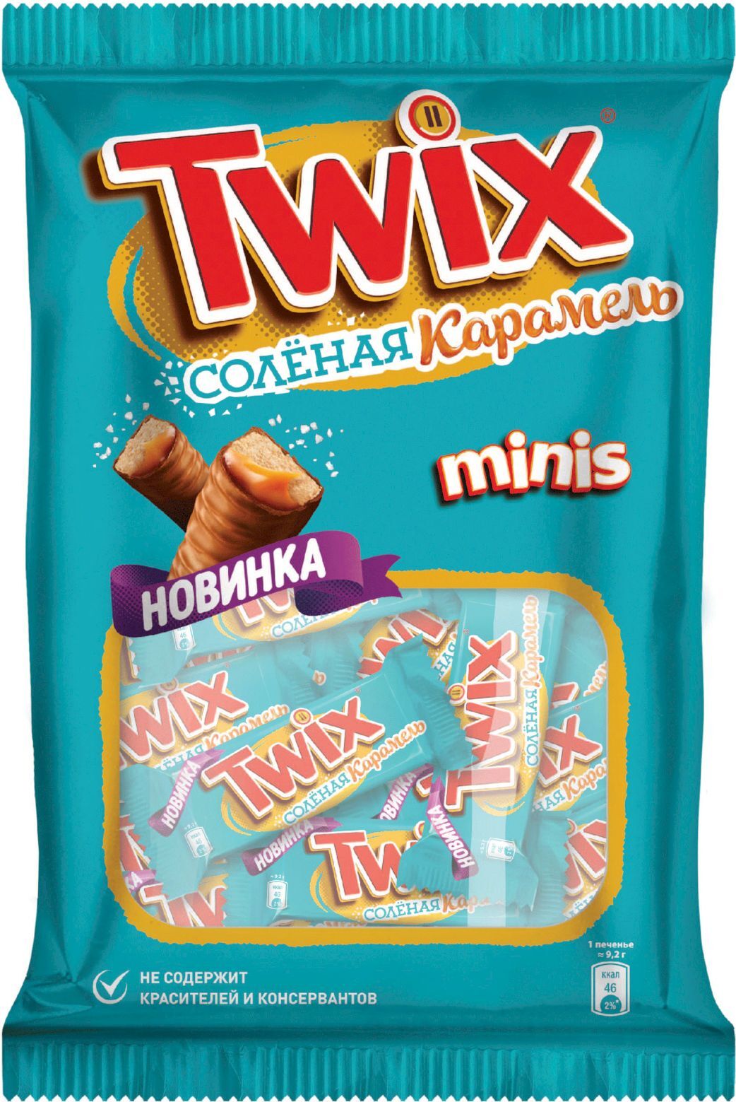 Печенье Twix Minis 184г