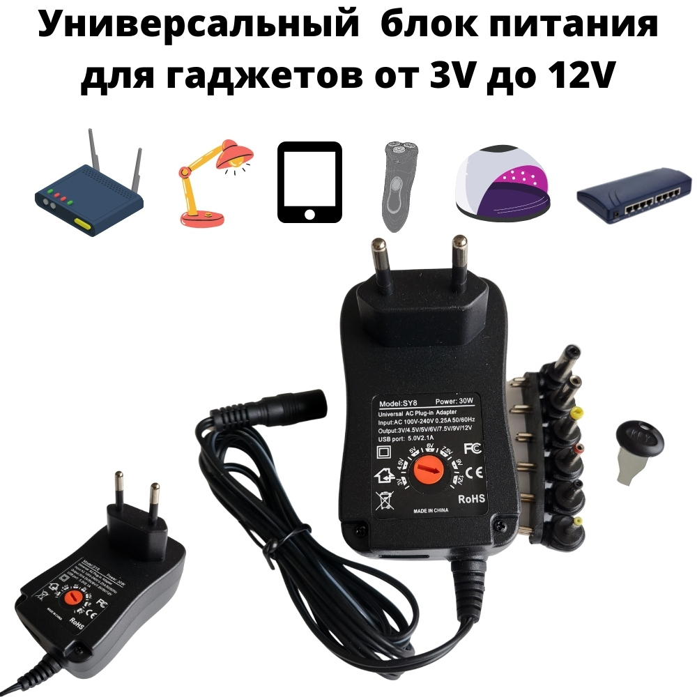 🔋 Аккумуляторная батарея Maxxter 6V AH (MBAT-6VAH) ≻ купить в Украине