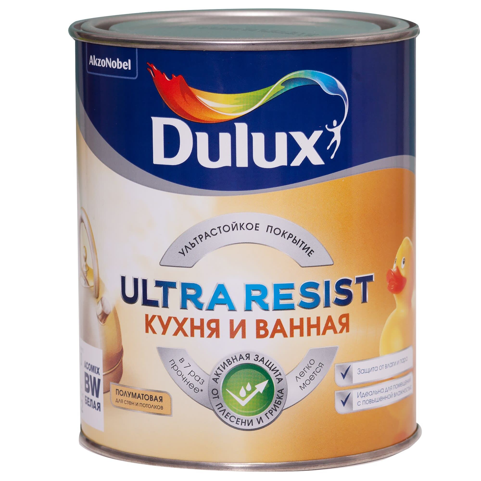 Dulux кухня и ванная