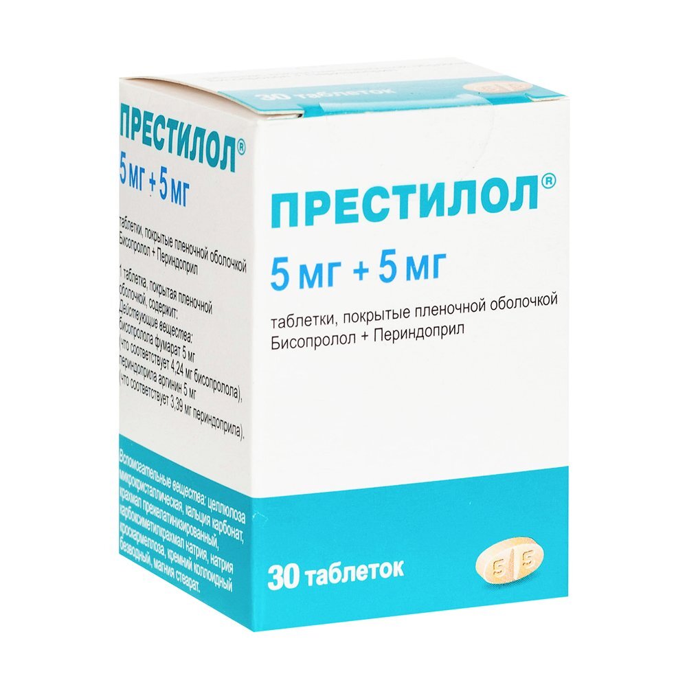 Престилол купить в интернет-аптеке OZON - цены на Престилол, инструкция,  состав, способ применения, показания
