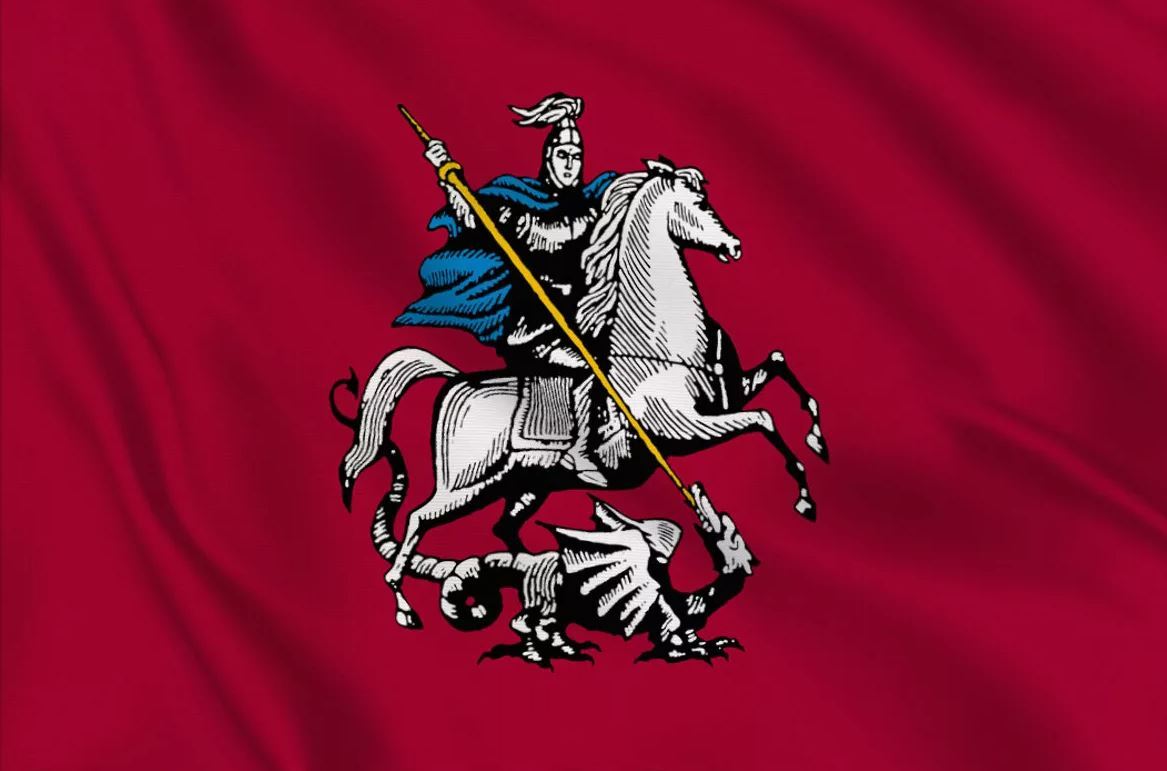 Герб г москва