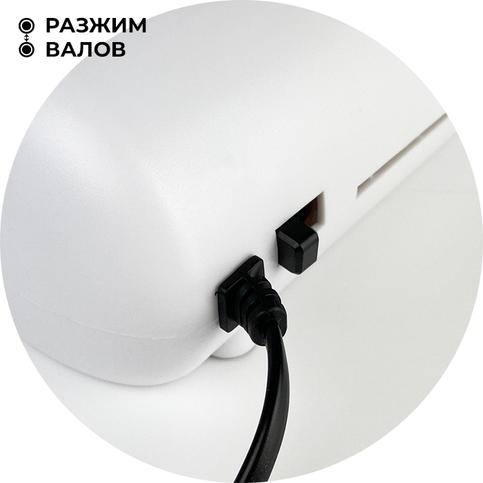 Ламинатор бумаги а4, ГЕЛЕОС ЛМА4 Мини, 75-150 мкм, скорость ламинирова(图9)