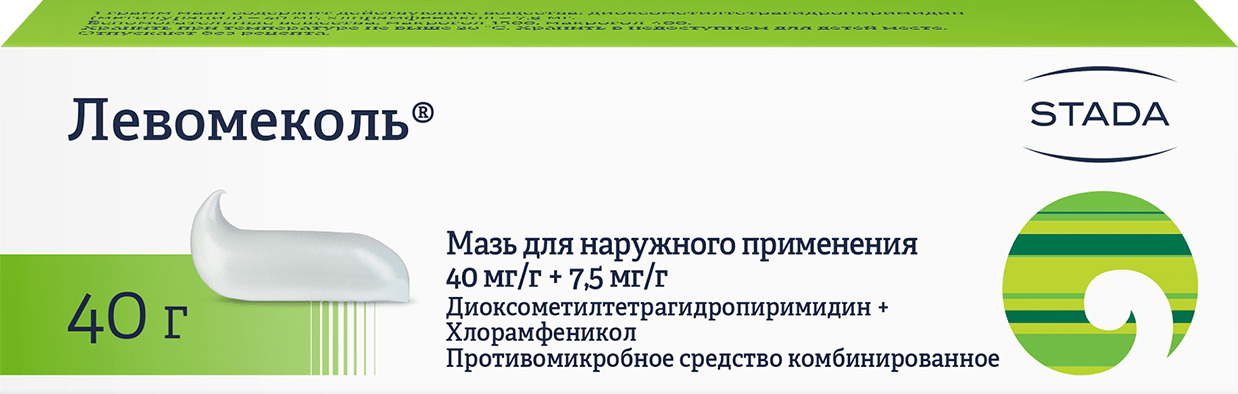 Чем мазать брови после татуажа бровей. Первый день после татуажа — почему такие тёмные