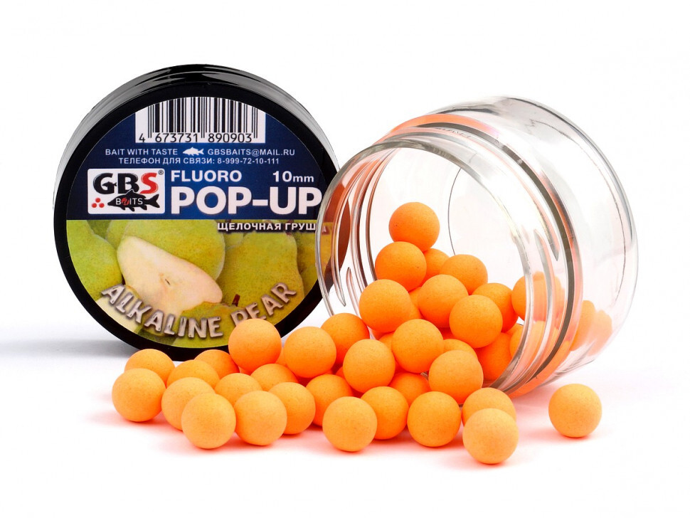 Бойлы плавающие POP-UP GBS "Alkaline pear" (щелочная груша) (10 мм, банка)