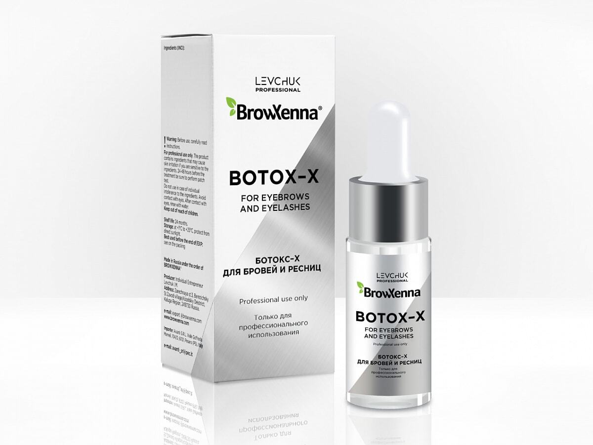 BrowXenna Ухаживающее средство для бровей и ресниц BOTOX-X