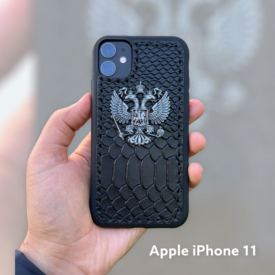 Чехол Для Iphone 11 Купить В Екатеринбурге