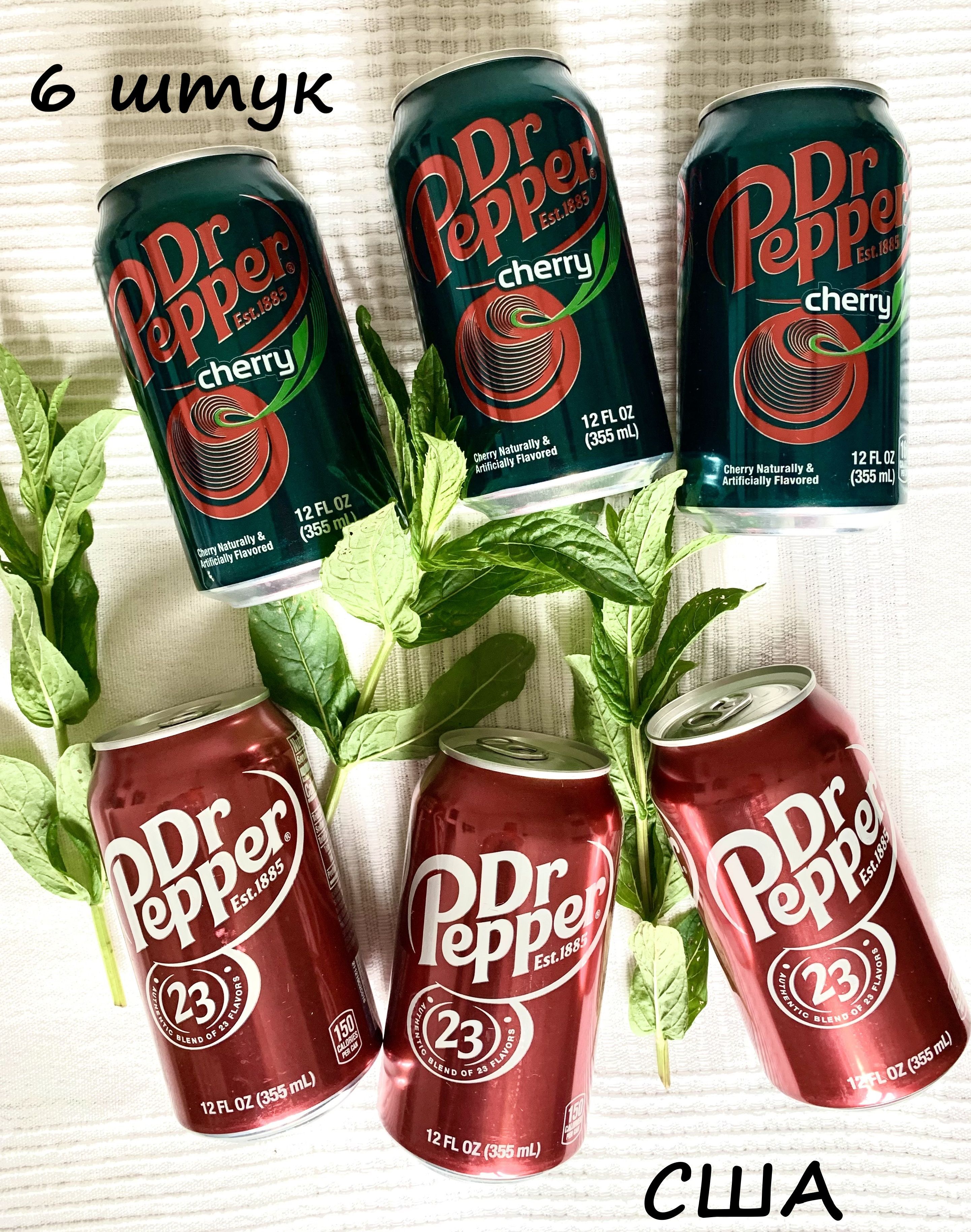 Электронная сигарета с 2 вкусами с переключением. Инхейл твинс. Вторая_жижа. Вкусы доктора пеппера. Andromeda bubblegum 100мл 0мг.