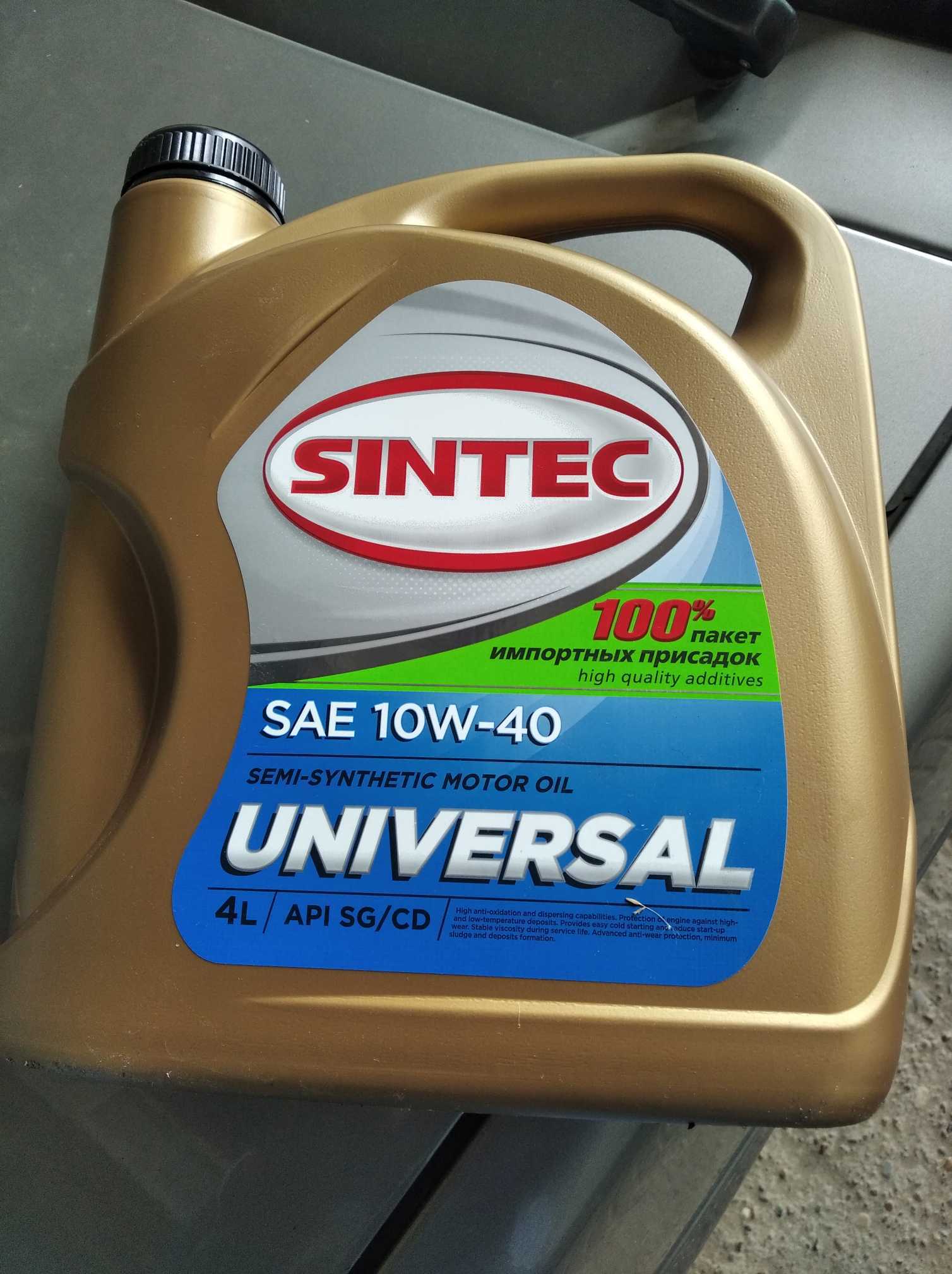 Масло sintec 5w40 отзывы. Моторное масло Синтек 10w 40. Масло Синтек универсал SAE 10w-40. Моторное масло Синтек универсал 10w40 производитель. Синтек универсал SAE 10w-40 4л.