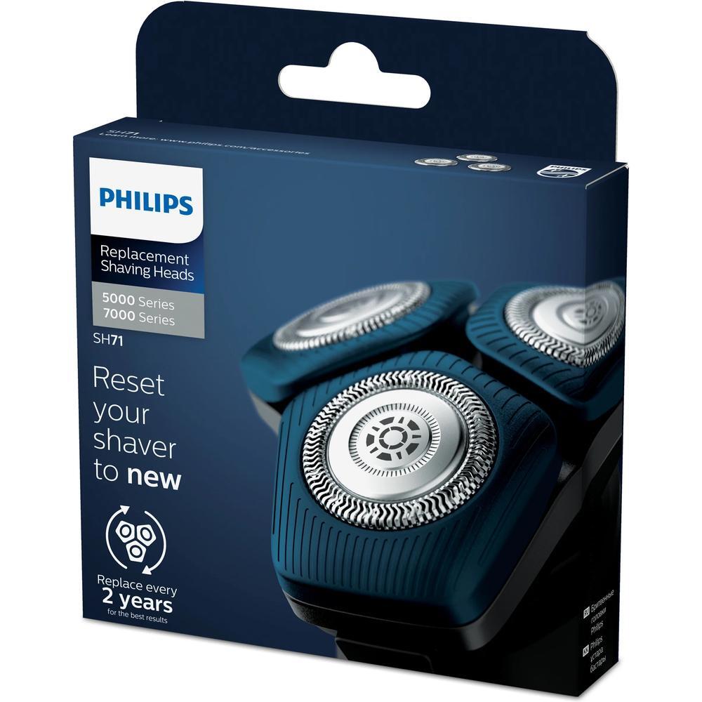 Бритвенные головки Philips SH71/50 для бритв Philips Series 5000 и 7000