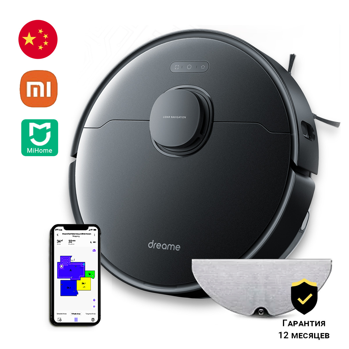 Робот пылесос dreame отзывы. Робот пылесос l10 Pro. Робот-пылесос Dreame l10 Pro Robot Vacuum White. Робот-пылесос Dreame w10 Pro Robot Vacuum (eu). Робот-пылесос Dreame z10 Pro черный.